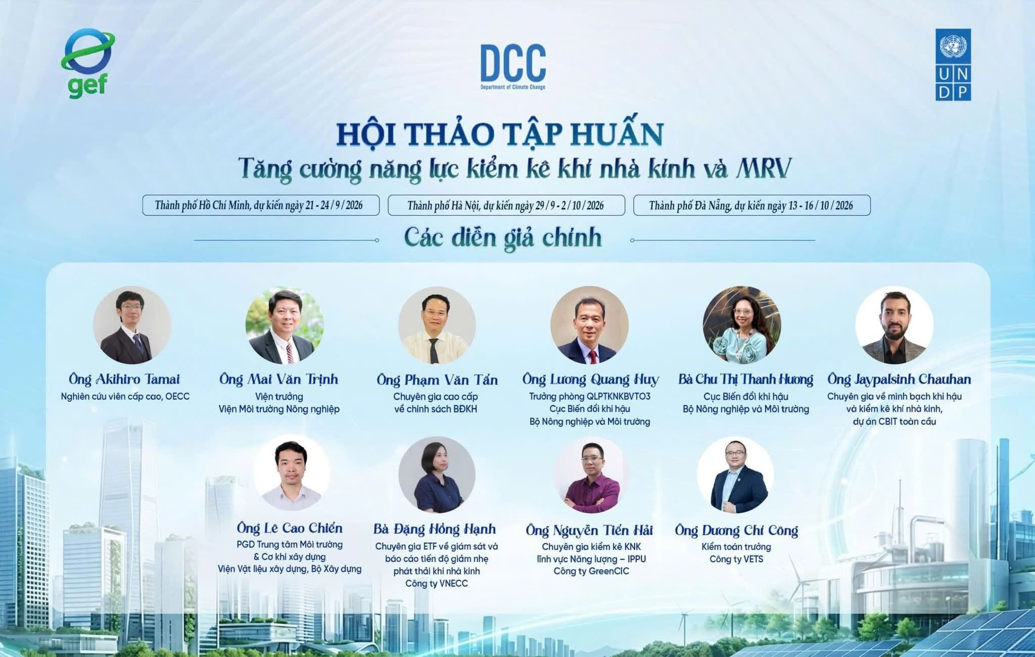 Poster Hội thảo DCC