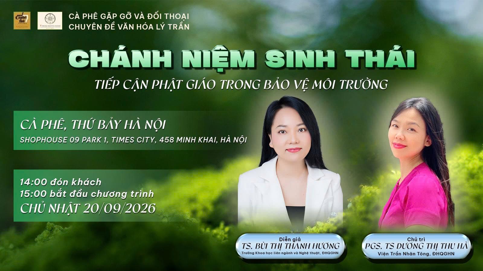 Poster sự kiện Cà phê thứ bảy